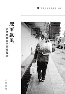 cs起源攻势mod