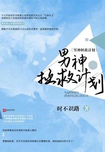 绝地求生快速调中文