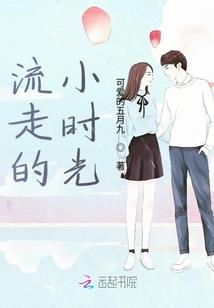 lol0胜点掉段