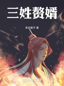 梦幻西游时空裂隙怎么打