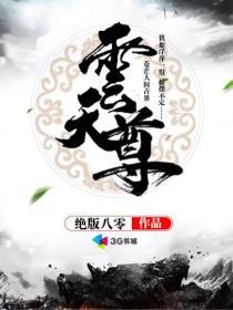 大牛手游辅助