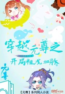 cf手游军衔表等级