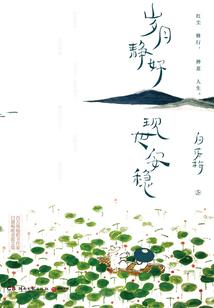 英雄无敌3哈格技能