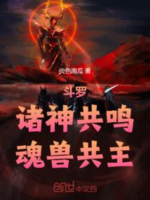 绝地小可鸭