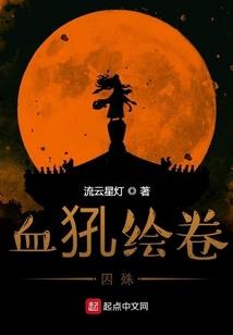 热狗店小游戏