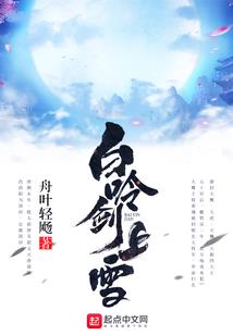 圣马力诺旅游攻略