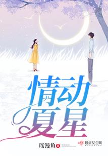 阴阳师御魂十层速度