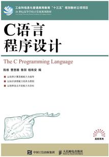 五星副属性暴击最高