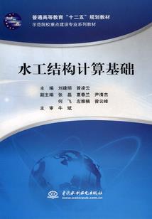 终极英雄三军仪仗队