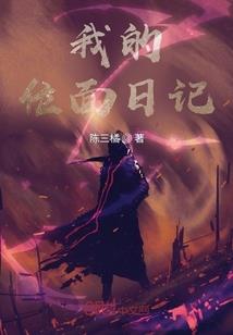 Ps4远程游玩不用手柄