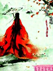 植物大战僵尸2ios破解版无限钻石