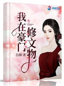 电竞职业要求