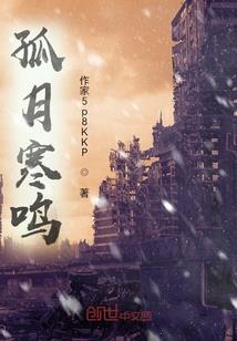 祖尔法拉克高效装备