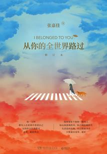 王者扫脸失败