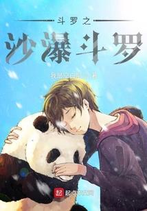 梦幻西游40级衣服双加