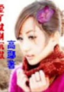 同煤集团装备公司