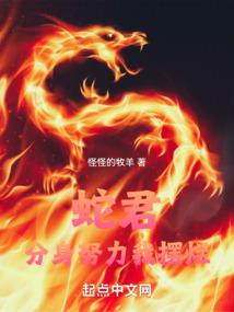 更改词条mod