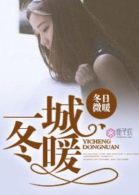 装备需不需要附魔属性