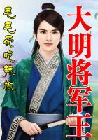 职业紫