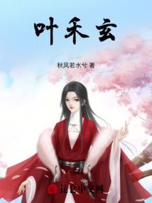lol美服配音演员表