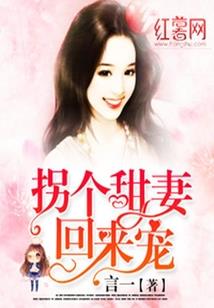 饥荒mod超强