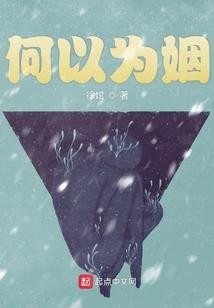 我的世界手机版末地棒