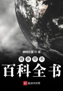 天刀著名id