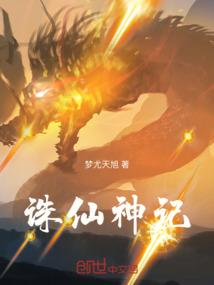 皮肤黑鸡皮疙瘩