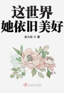 北京交通职业技术学校