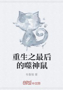 苹果版羞羞破解版