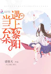 蓝色阴阳师头像