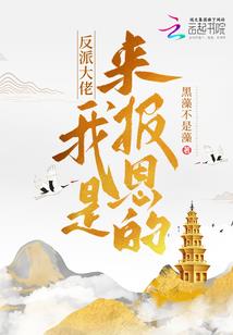 我的世界如何变换前进键