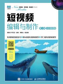 鱼跃TV去限制破解版