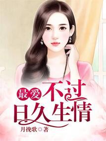 沈阳沙盘游戏
