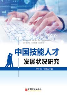 威尔史密斯mod文件