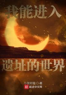 董哥游戏