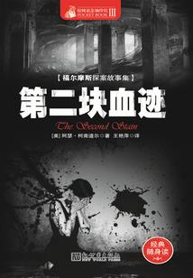魔兽世界怀旧服卷轴buff