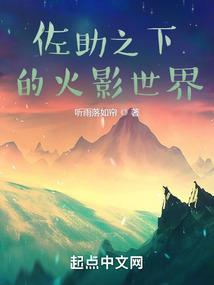 天刀徐海8景
