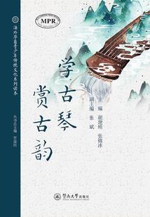 人民英雄陈薇最新视频