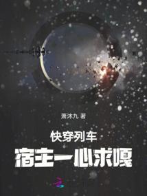 魔兽 人口比例
