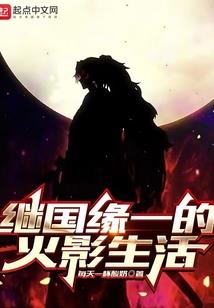 姊攻略
