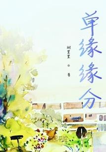 carlfe破解版