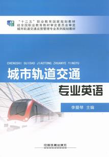 梦幻西游柯镇恶合体