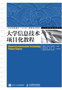 荒野大镖客井下硬币