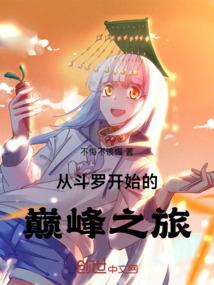 lol小智有我难吗