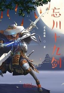 地下城魔皇首饰装备属性