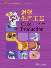 荒野大镖客二官方试玩版