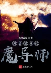 荒野桂花蜜