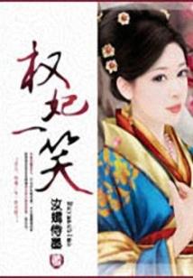 方舟科技公开mod