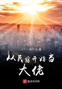 星际迷航 破解版